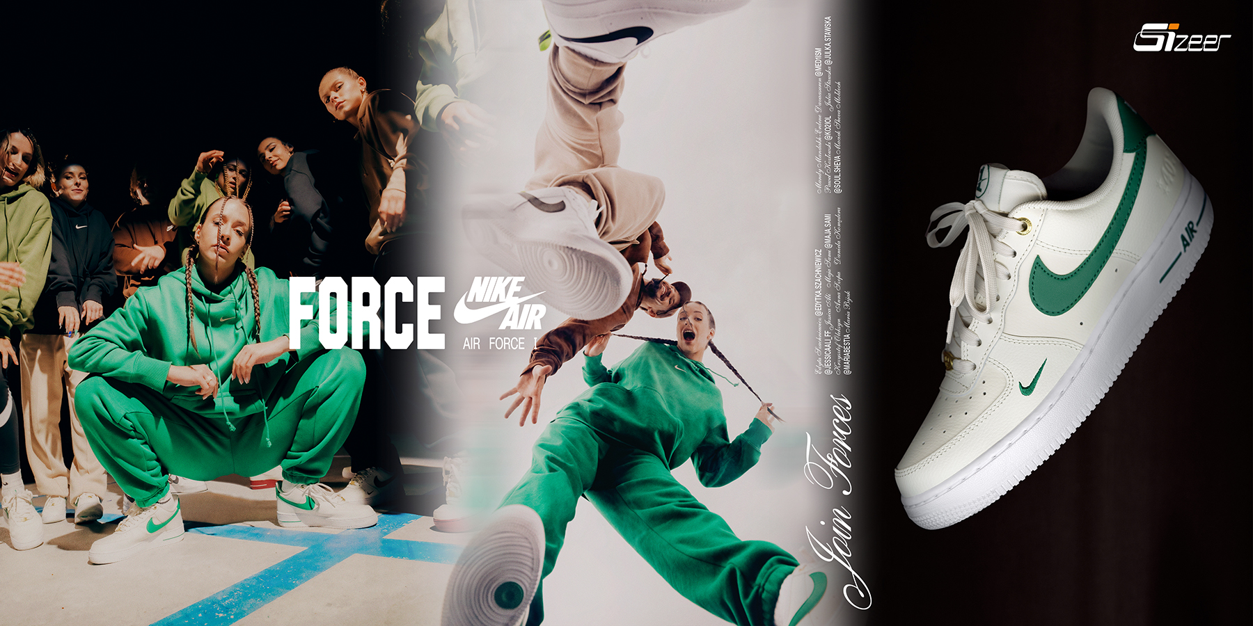 Nike on sale e force